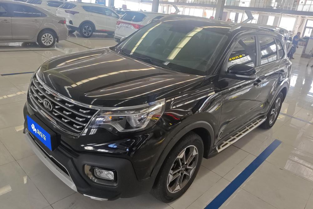 Kia Sportage R