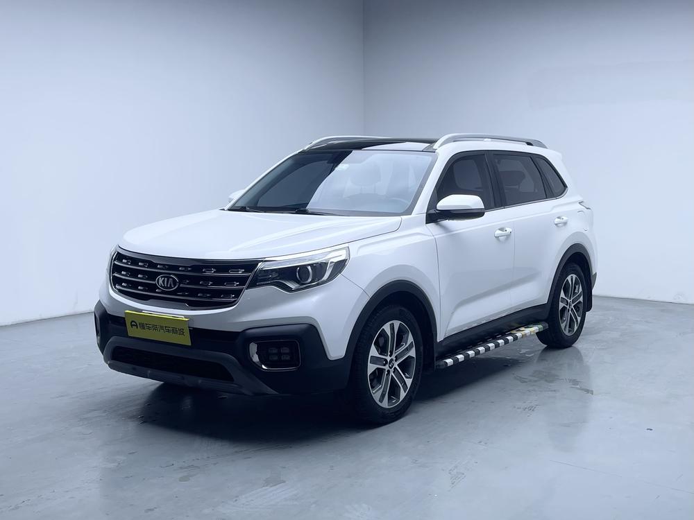 Kia Sportage R