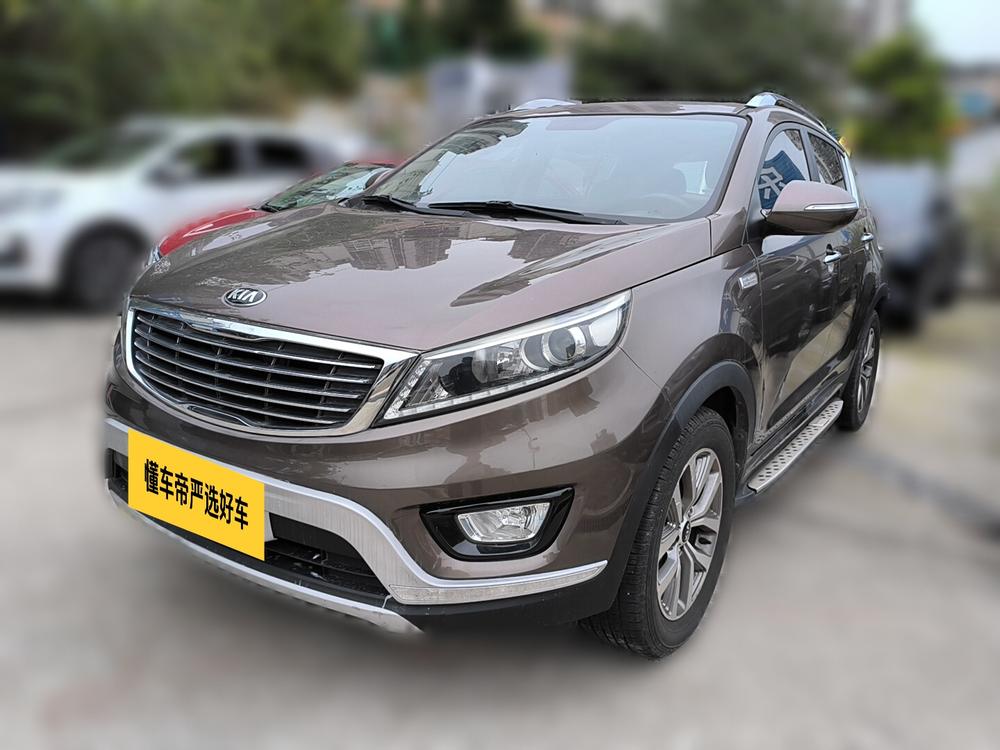 Kia Sportage R