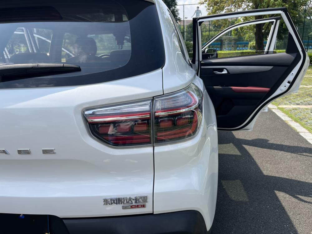 Kia Sportage R
