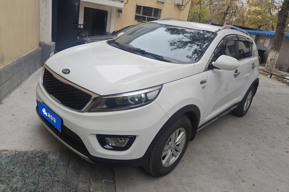 Kia Sportage R