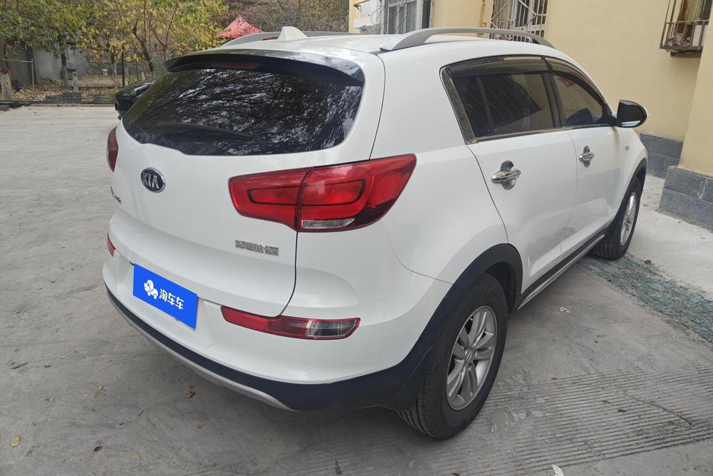 Kia Sportage R