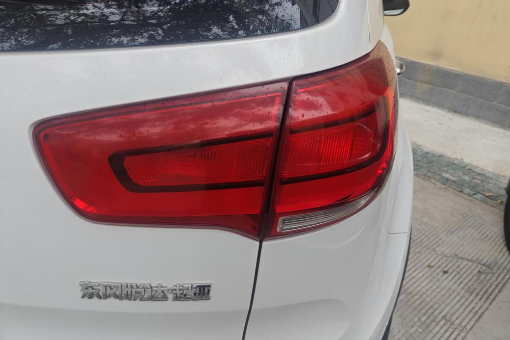 Kia Sportage R