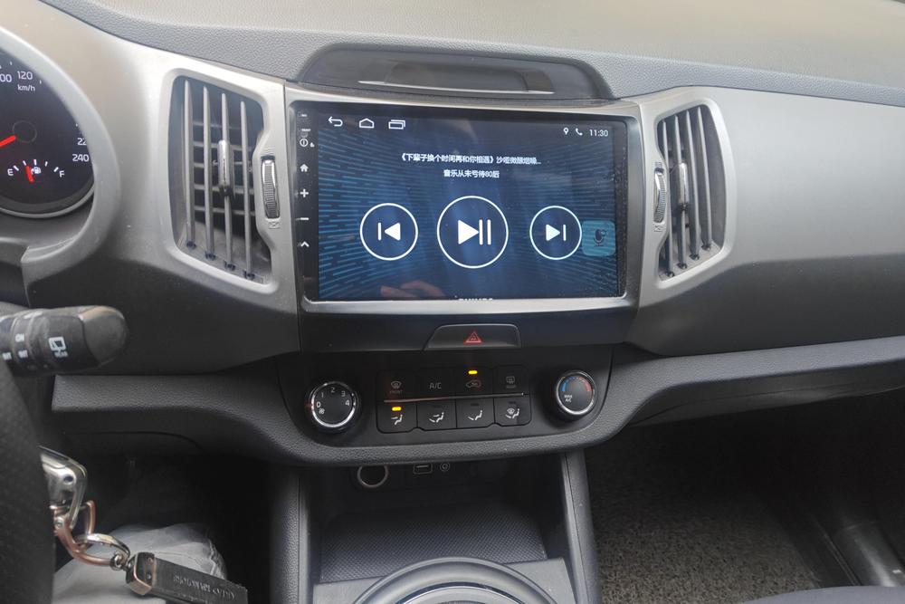 Kia Sportage R