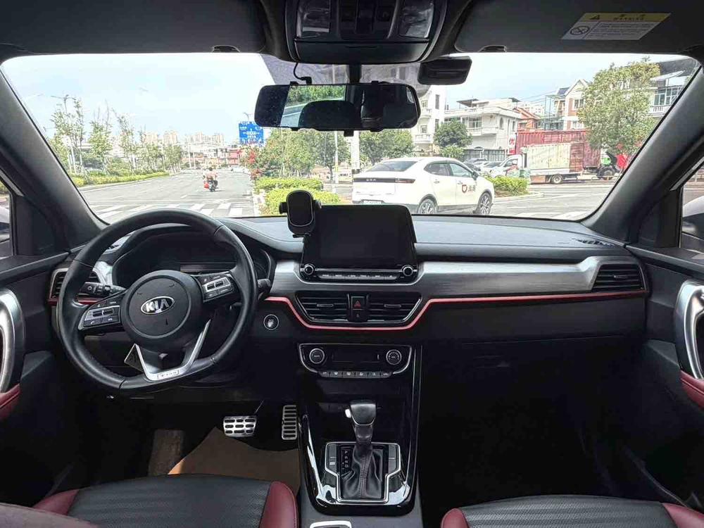 Kia Sportage R