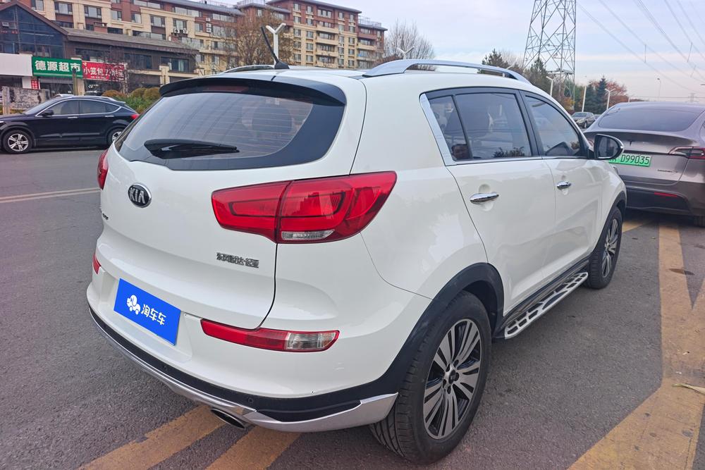 Kia Sportage R