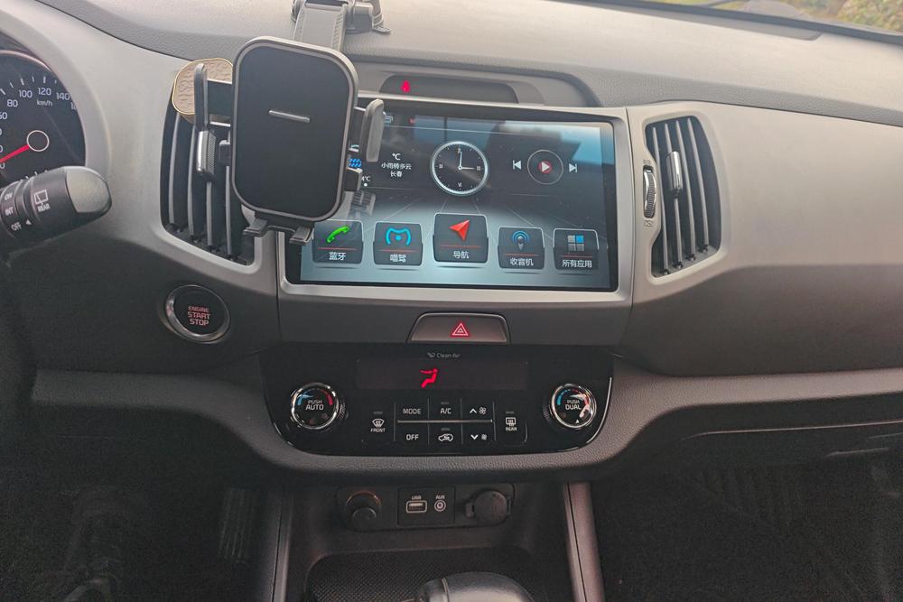 Kia Sportage R