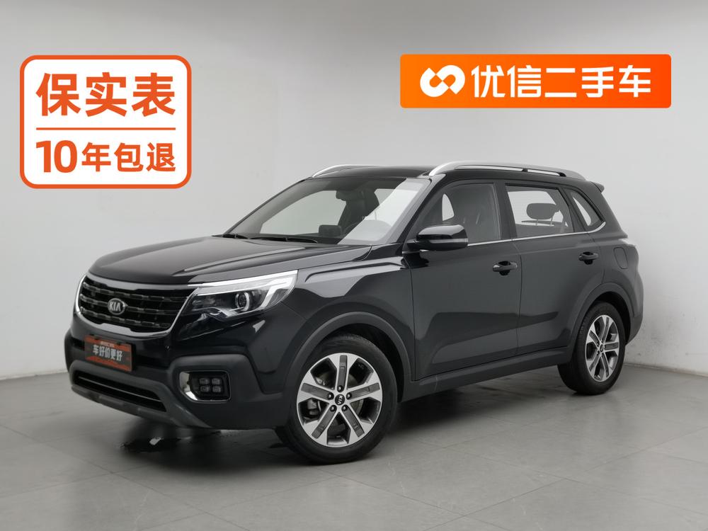 Kia Sportage R