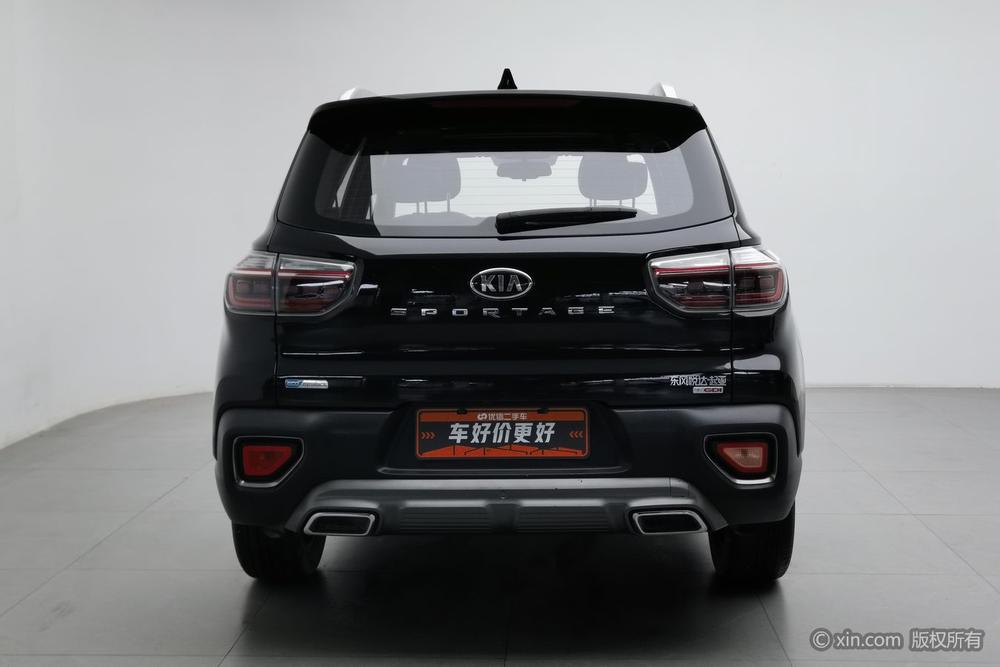 Kia Sportage R