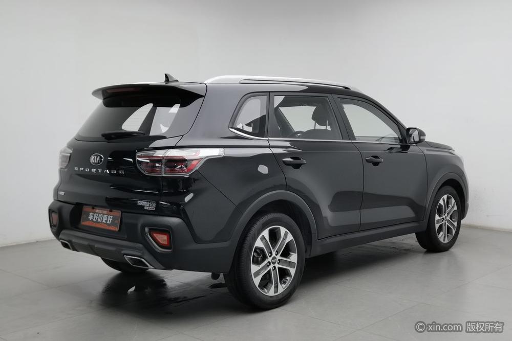 Kia Sportage R