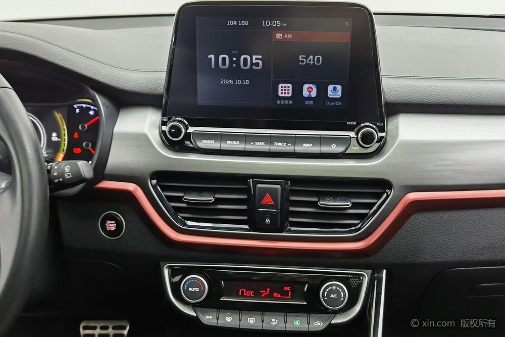 Kia Sportage R
