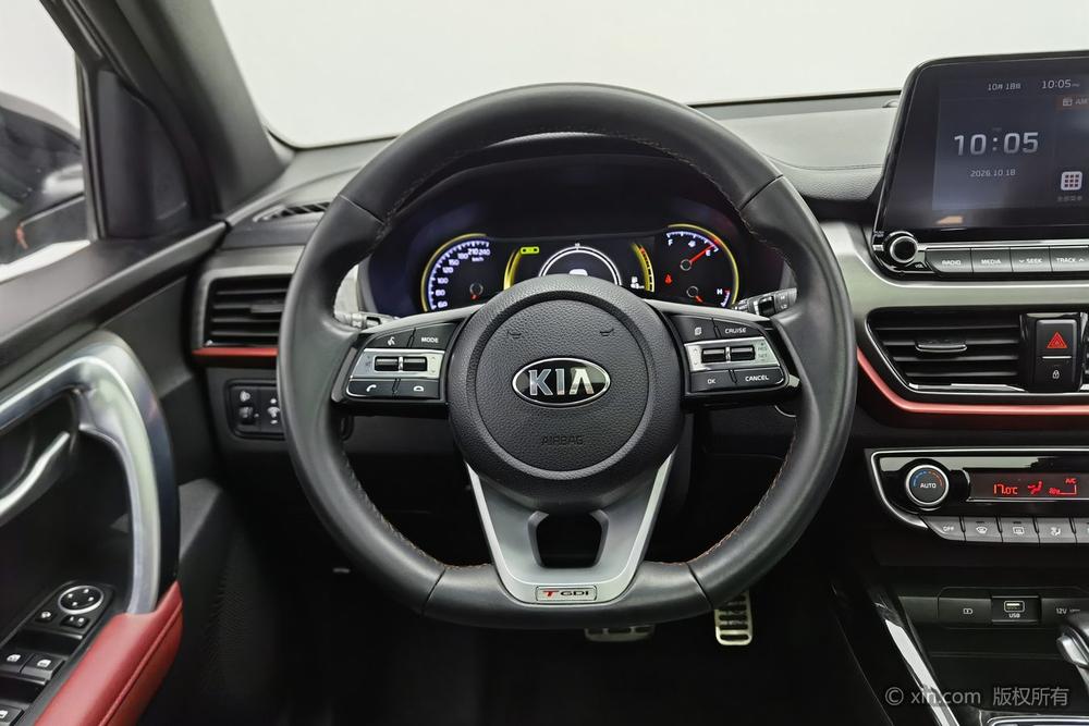 Kia Sportage R