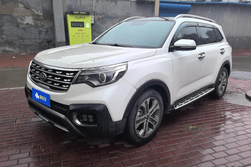 Kia Sportage R