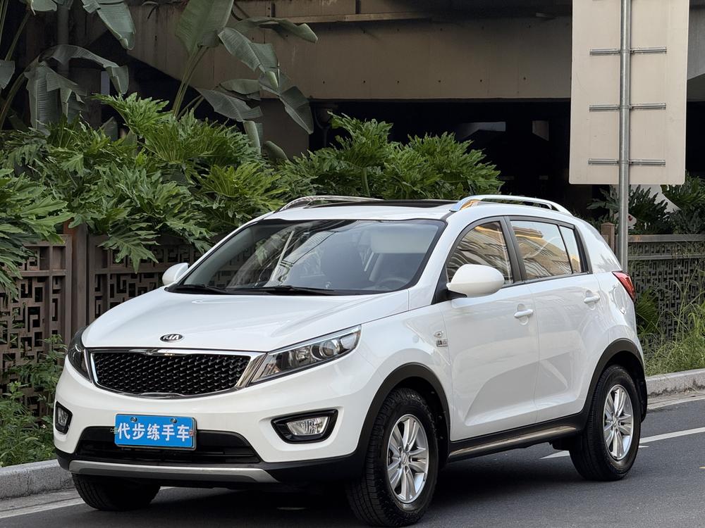 Kia Sportage R