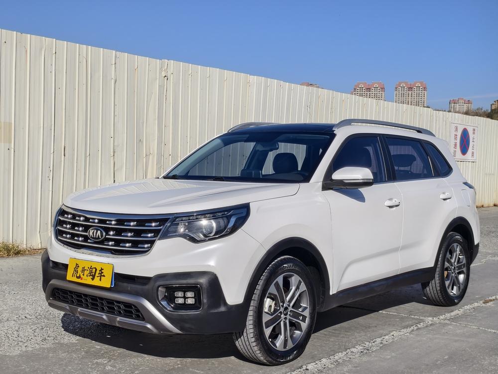 Kia Sportage R