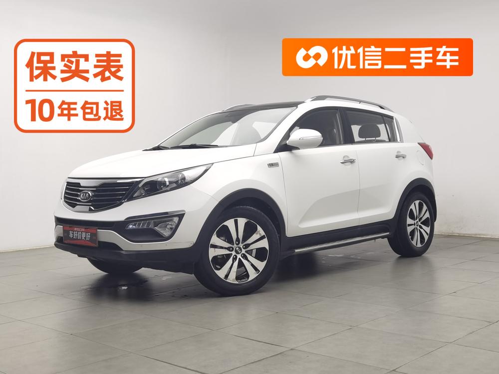 Kia Sportage R