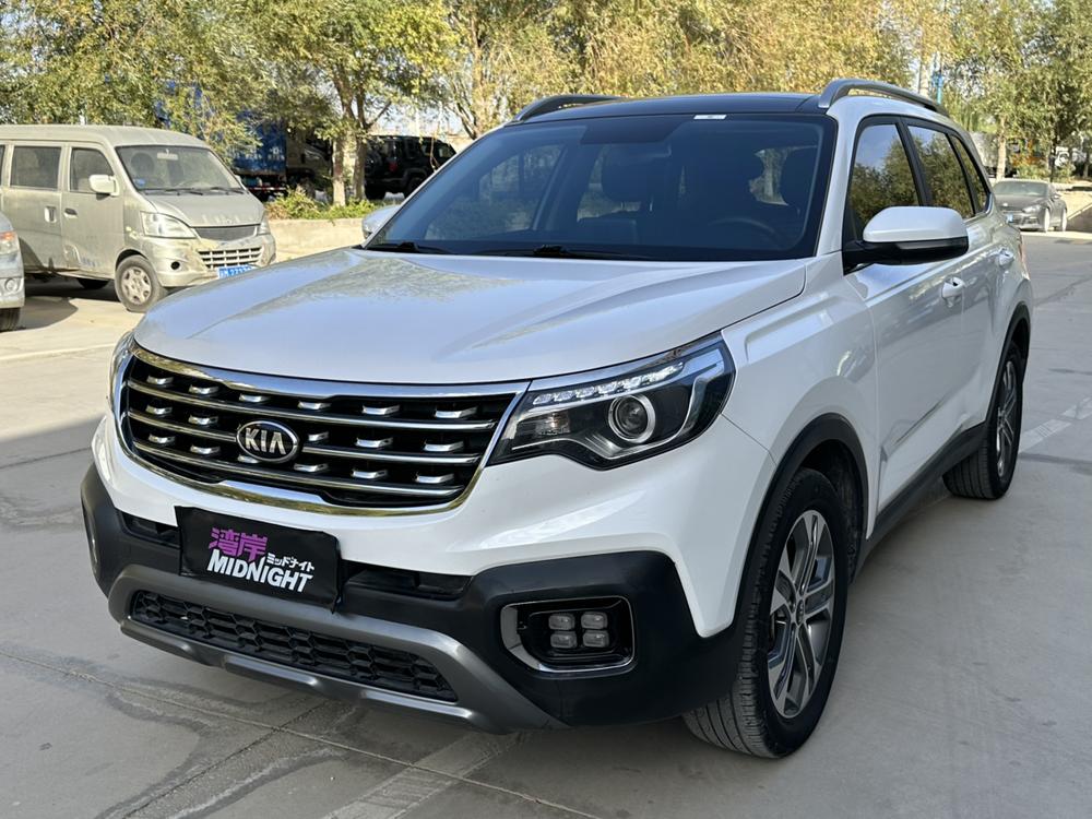 Kia Sportage R