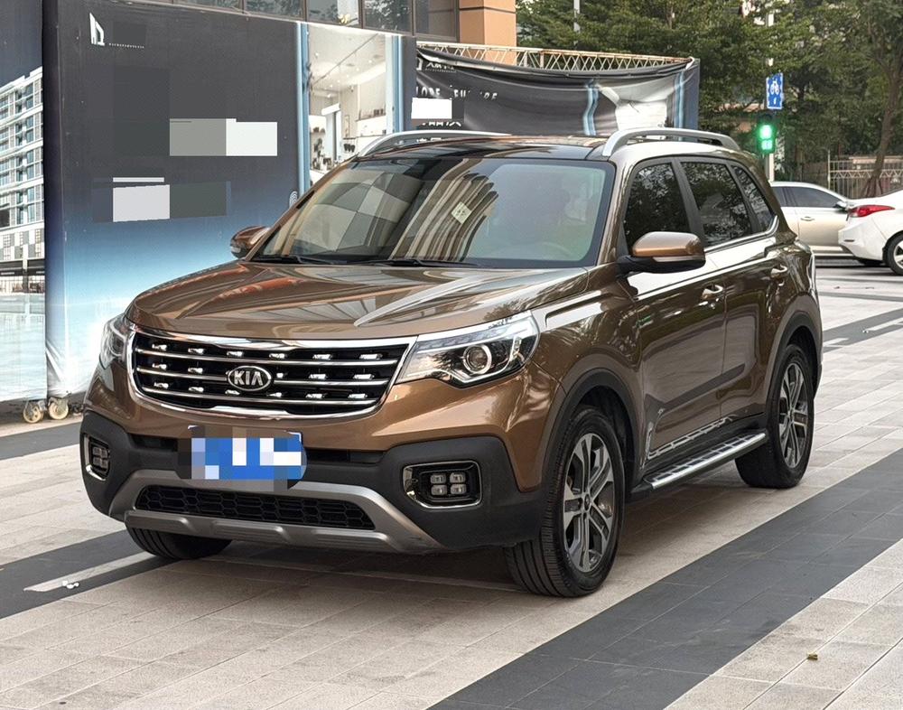 Kia Sportage R