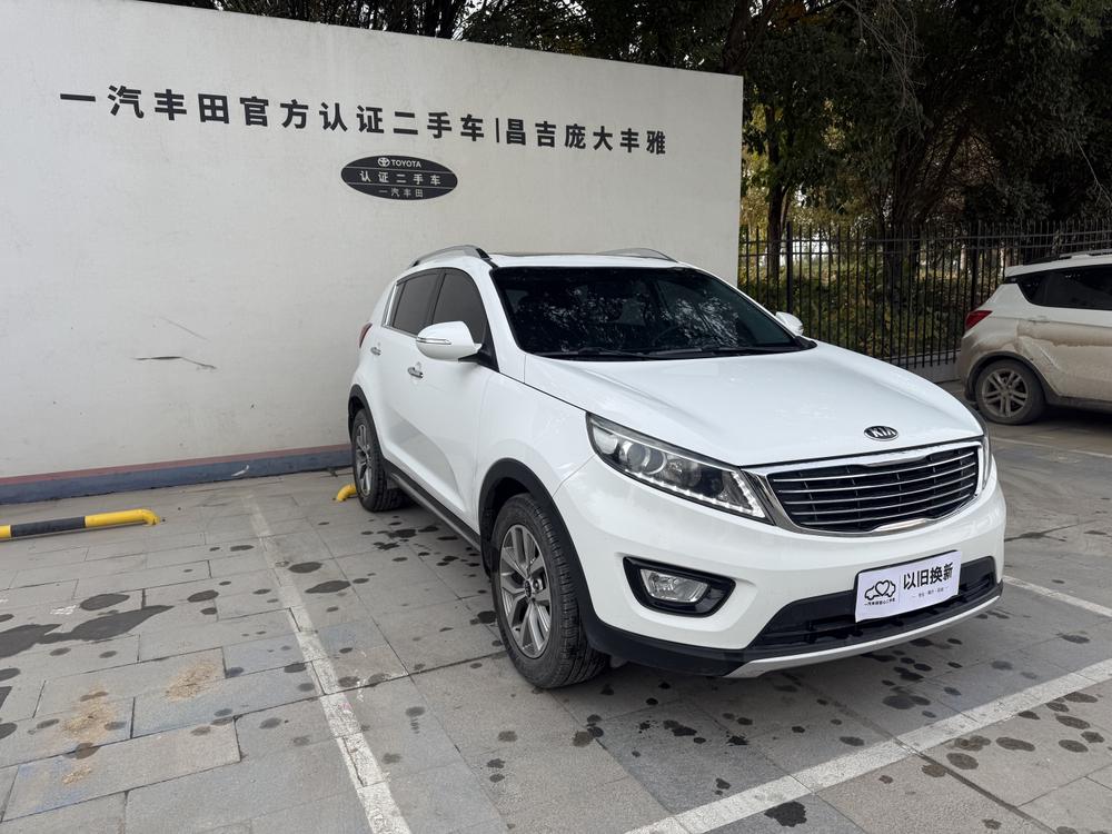 Kia Sportage R