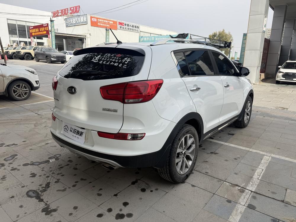Kia Sportage R