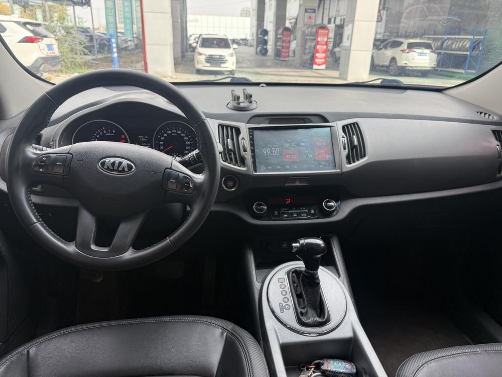 Kia Sportage R