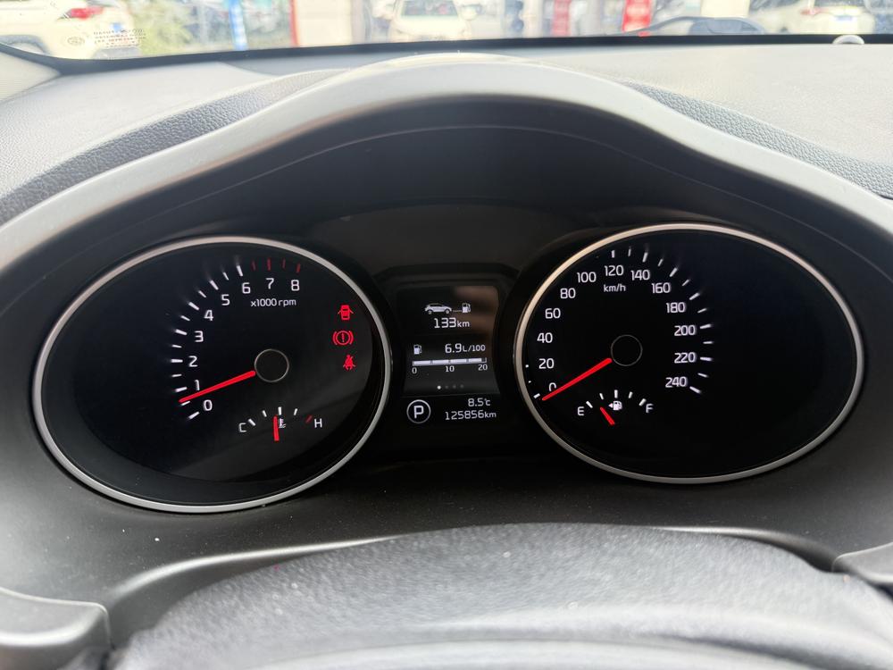 Kia Sportage R
