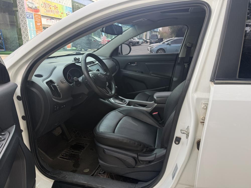 Kia Sportage R