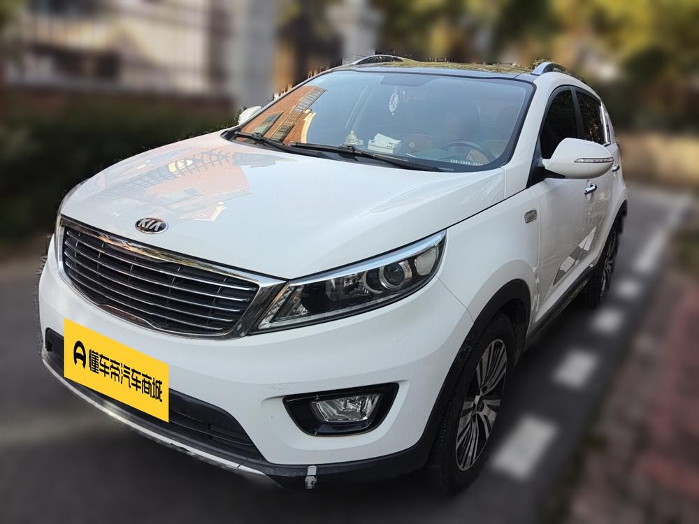 Kia Sportage R