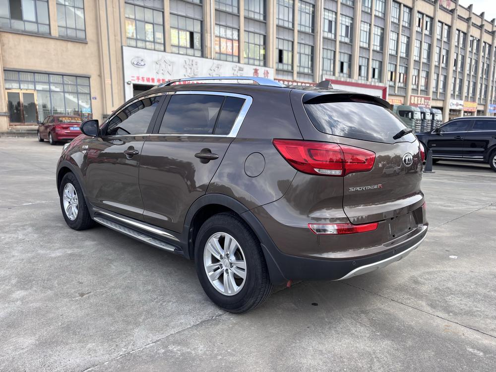 Kia Sportage R