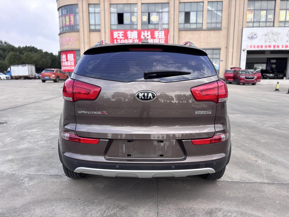 Kia Sportage R