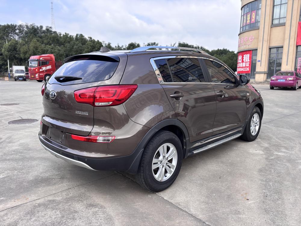 Kia Sportage R