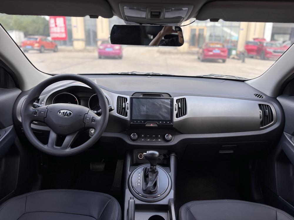 Kia Sportage R