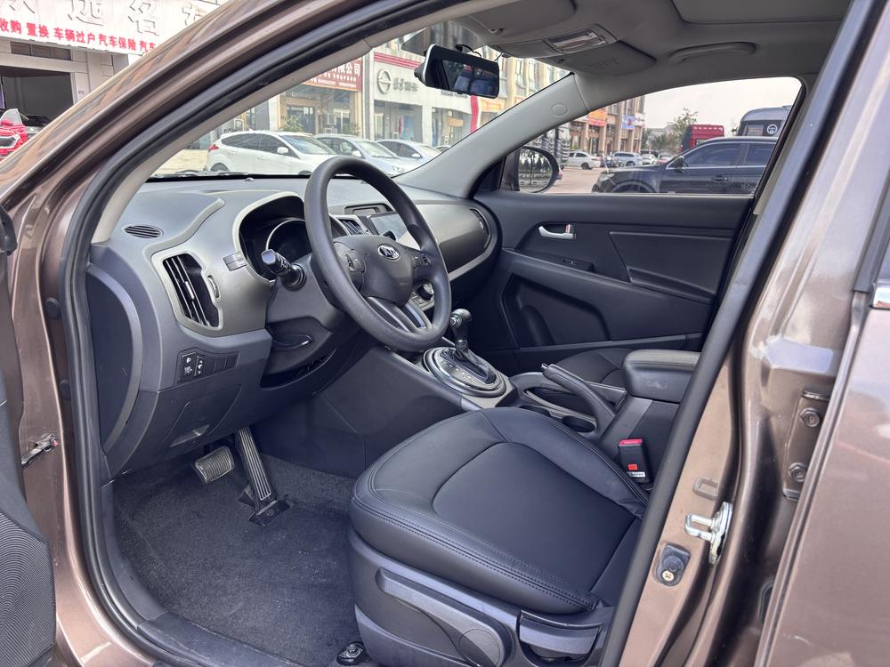 Kia Sportage R