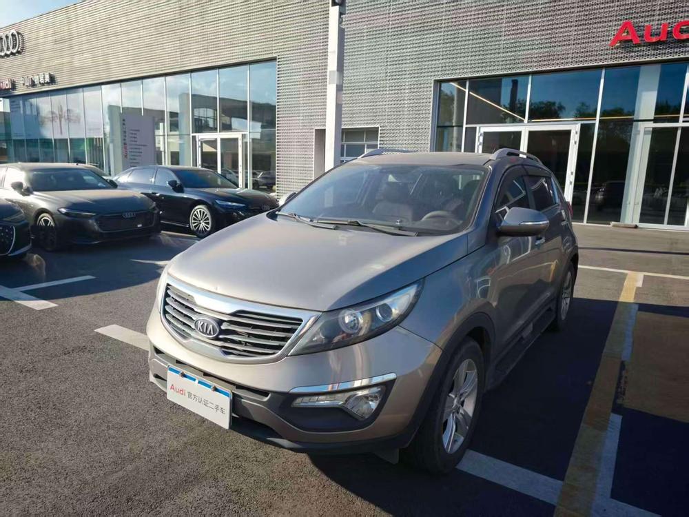 Kia Sportage R