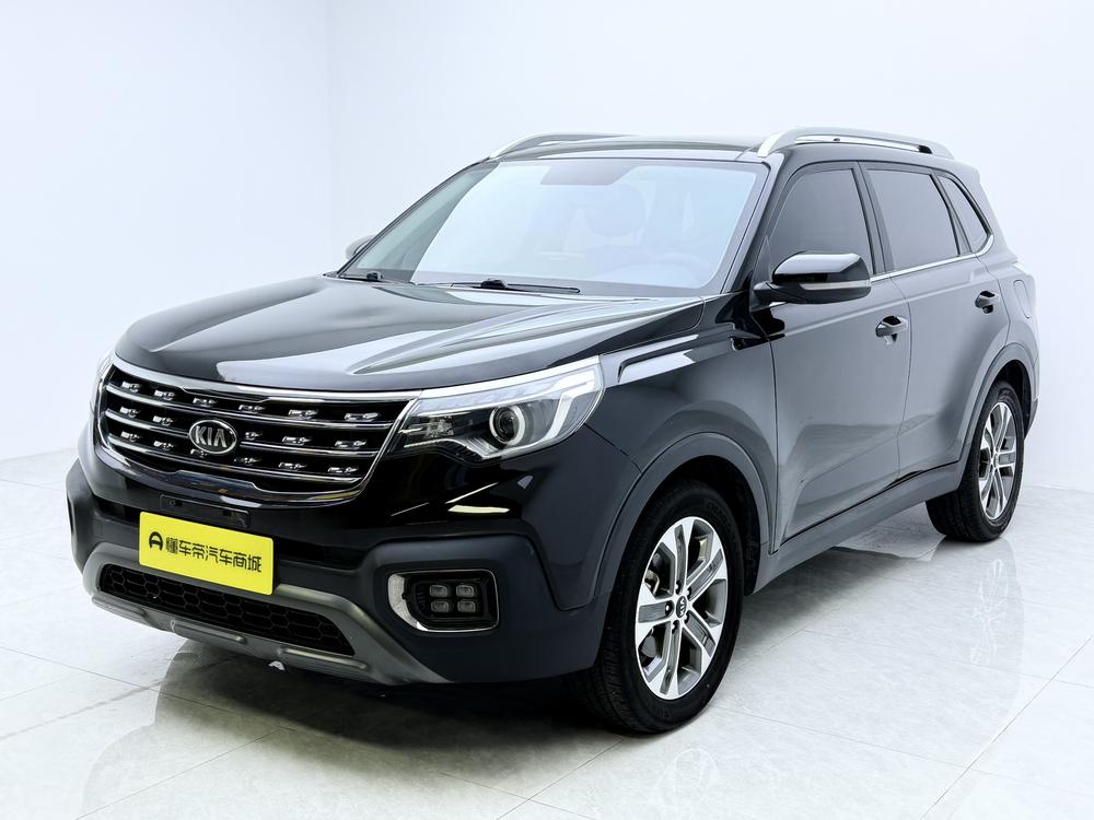 Kia Sportage R