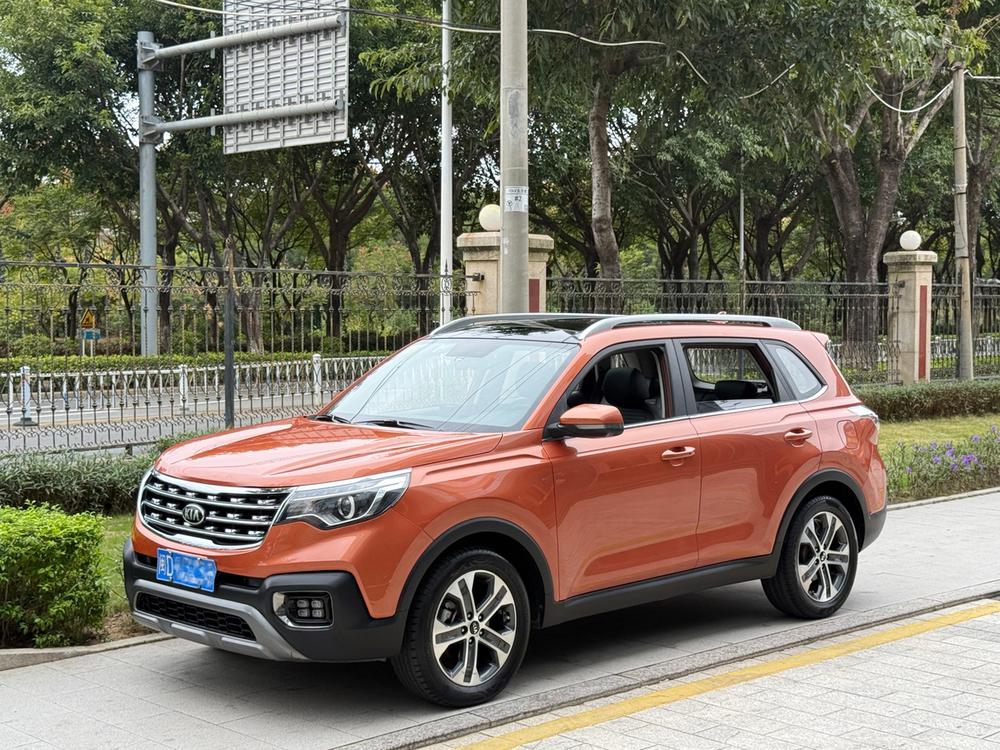 Kia Sportage R