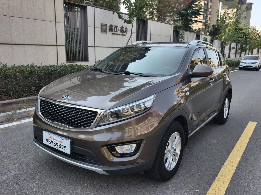 Kia Sportage R