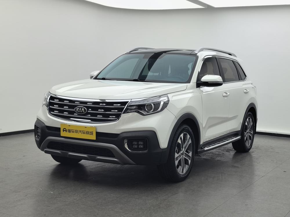 Kia Sportage R