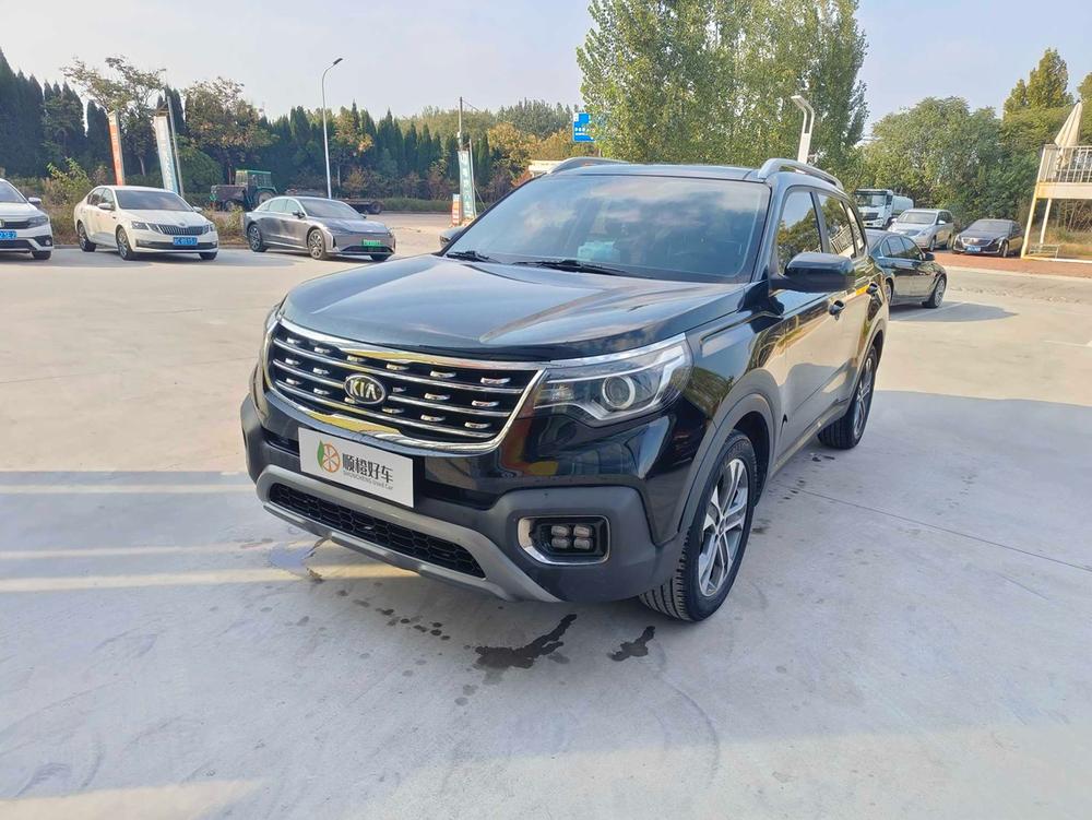 Kia Sportage R