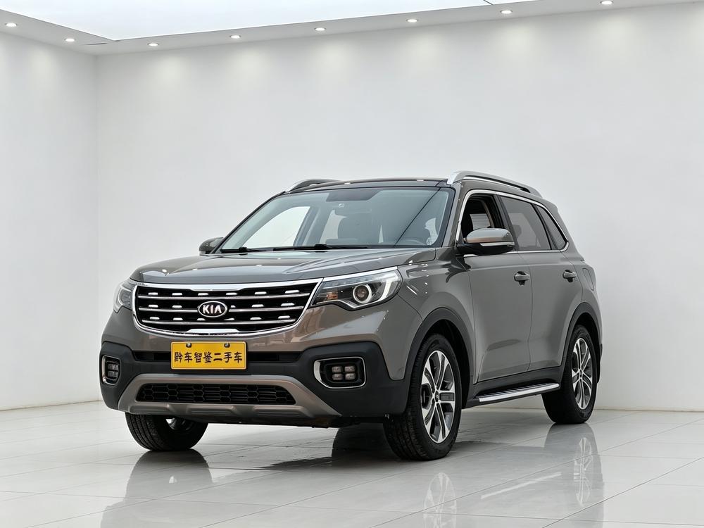 Kia Sportage R