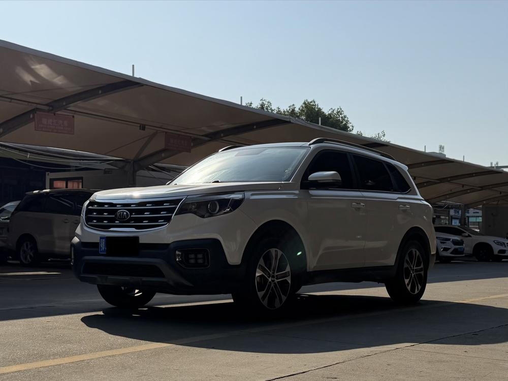 Kia Sportage R