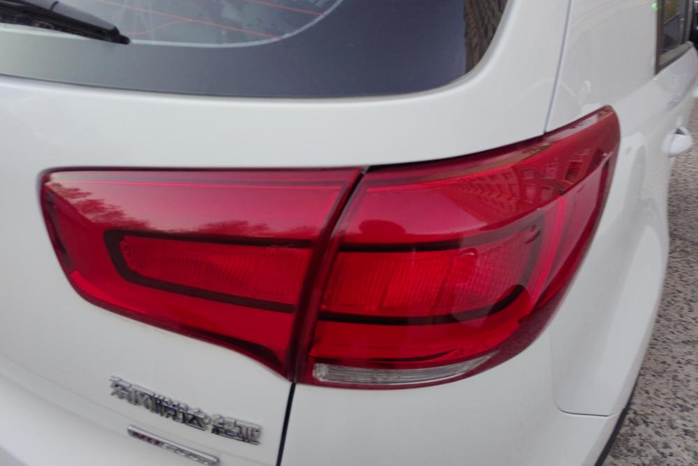 Kia Sportage R