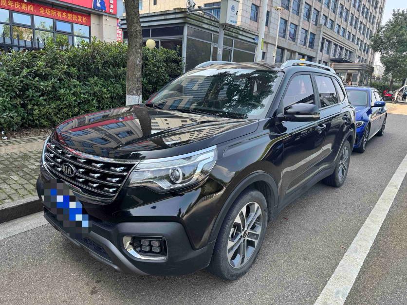 Kia Sportage R