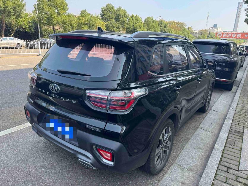 Kia Sportage R