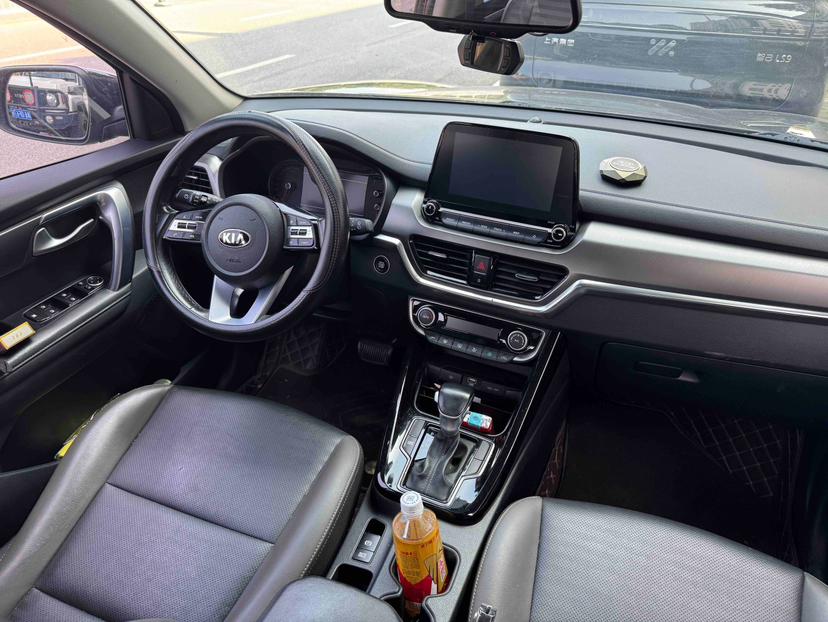 Kia Sportage R