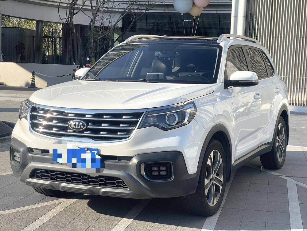 Kia Sportage R