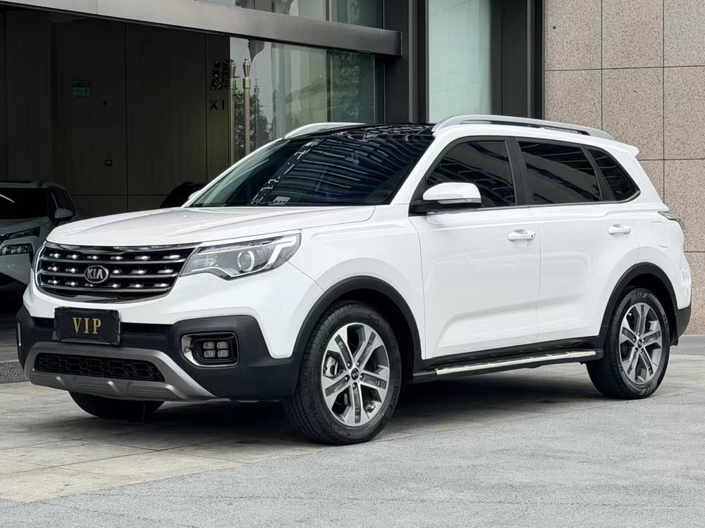 Kia Sportage R