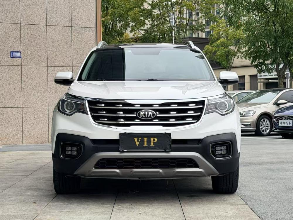 Kia Sportage R