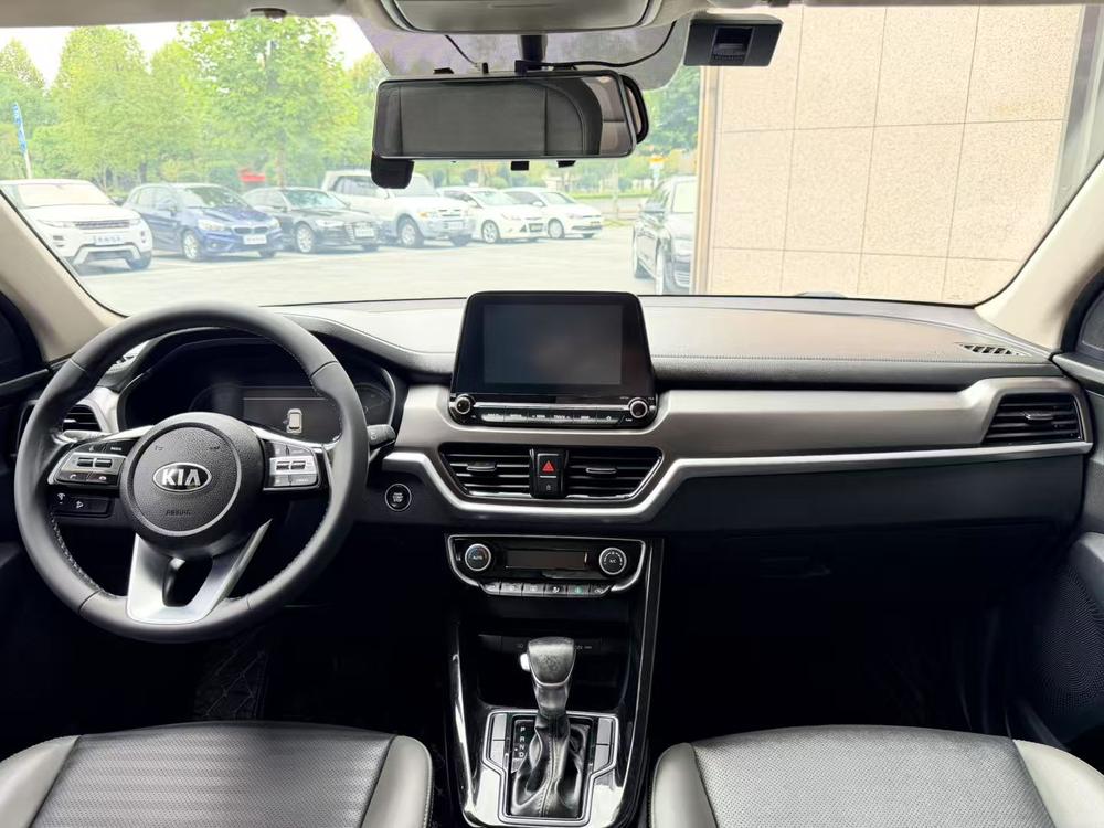 Kia Sportage R