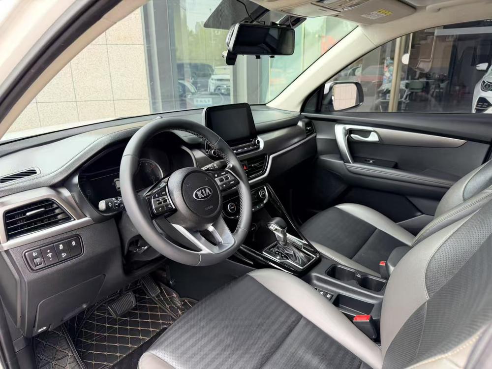 Kia Sportage R